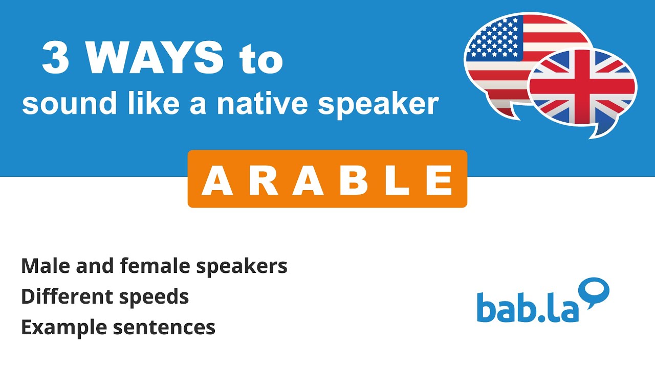ARABLE pronunciation | Improve your language with bab.la