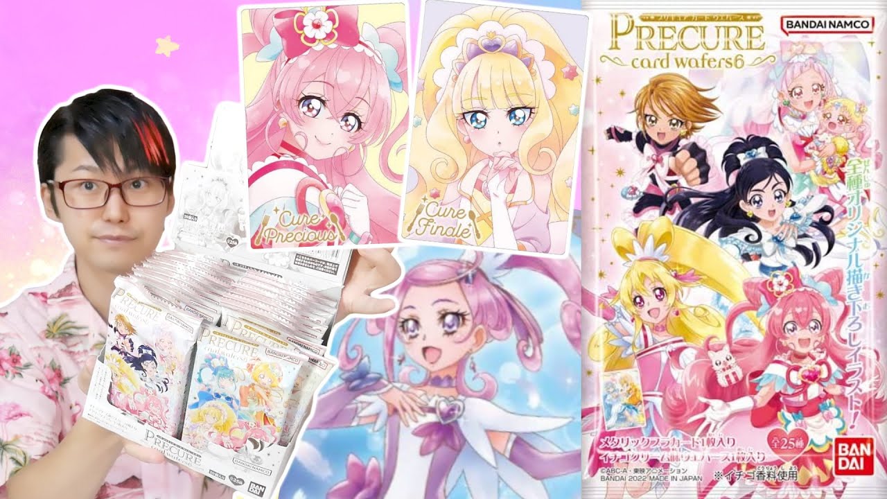 キュアソード！！！　プリキュアカードウエハース６　全25種　開封レビュー！