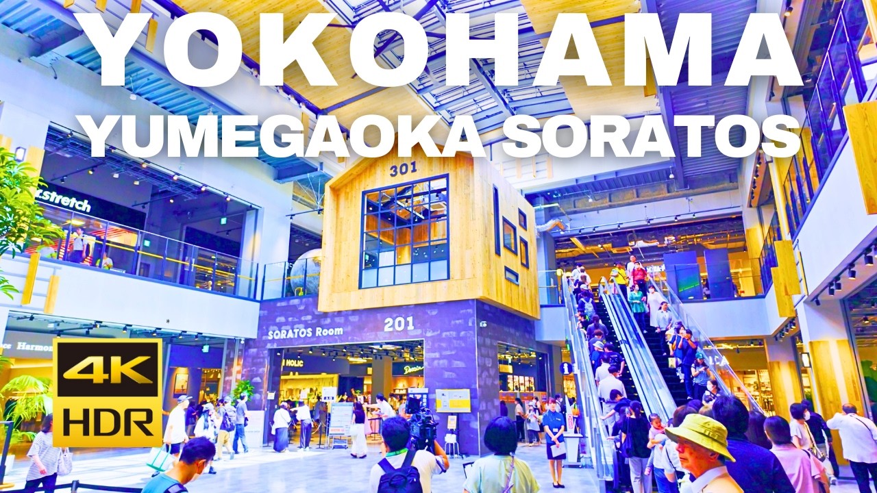 【4K HDR🇯🇵】YUMEGAOKA SORATOS 7/25 OPEN!
