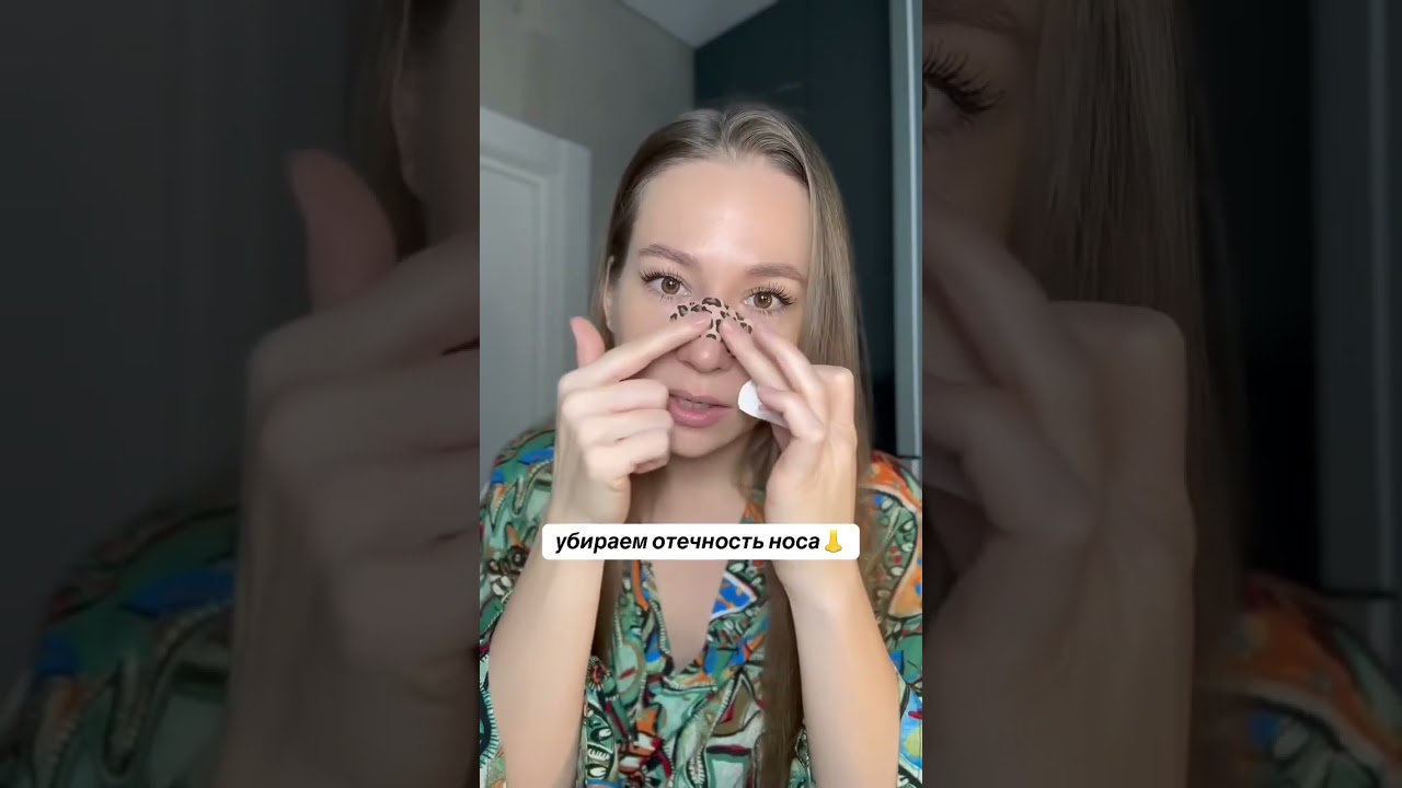 🧷Закрытый клуб по моделированию лица естественным способом по ссылке: jun-club.ru/ehstetiche...