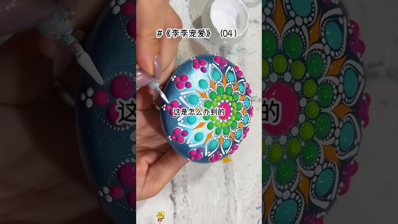 《李李宠爱》后续4---  #我从小就喜欢吃辣椒后续续#我从小就喜欢吃辣椒结局#我从小就喜欢吃辣椒小说说 #我从小就喜欢吃辣椒小说后续续 我从小就喜欢吃辣椒，豪门爸妈一直觉得，我不是他们孩子，所以在