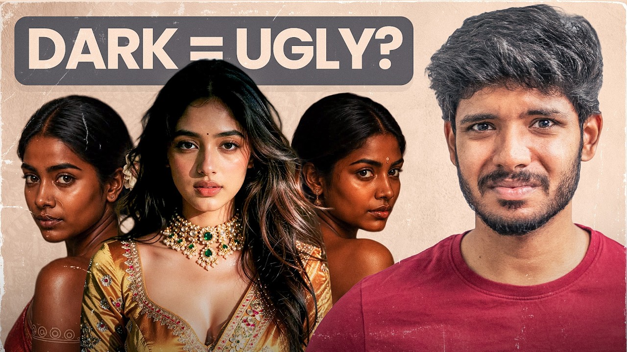 கருத்து போயிட்டியா? The Curse Of Dark Skin In Tamil Nadu