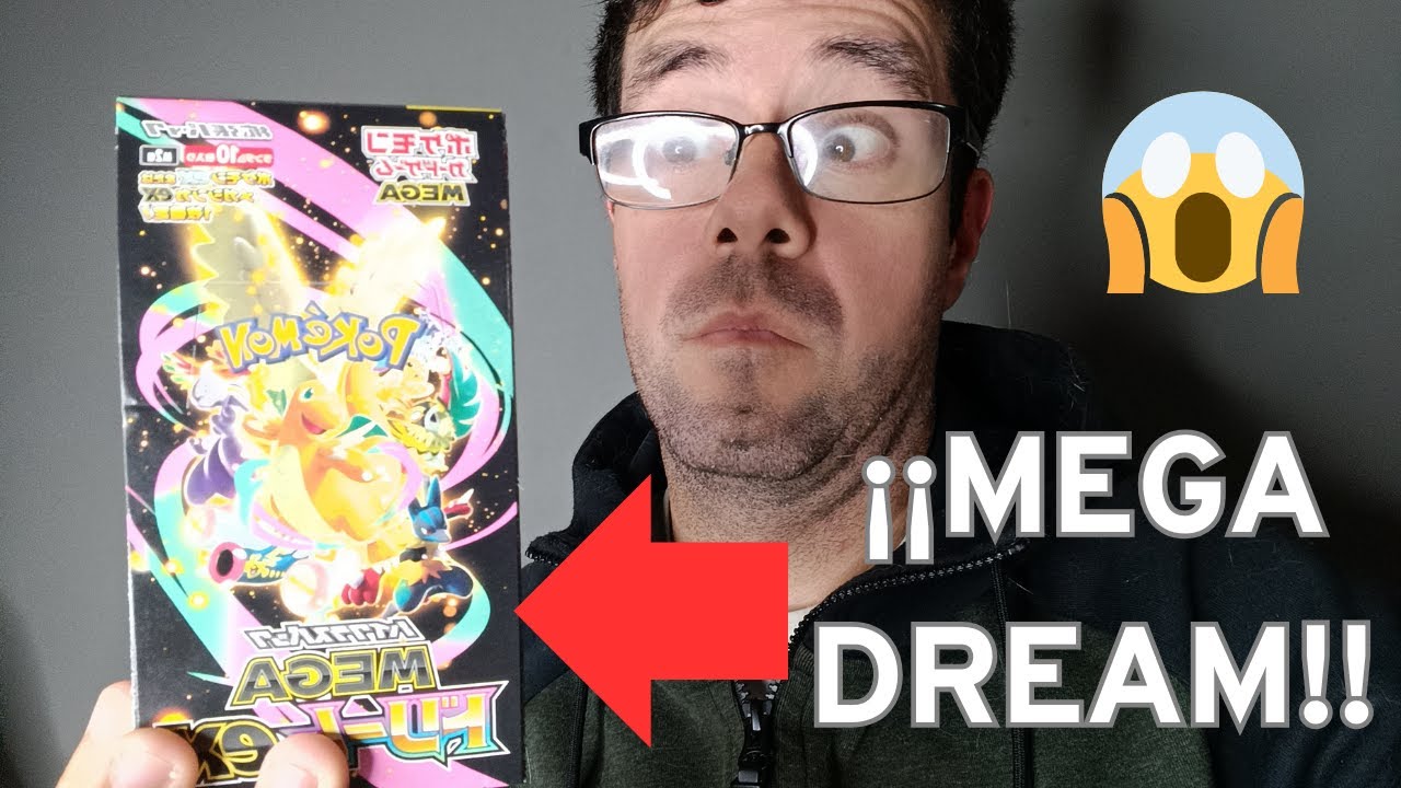 😎¡Abrimos la BOOSTER BOX de MEGA DREAM EX!😎 #pokemon #megadream #pokemontcg #pokemoncards #pokémon