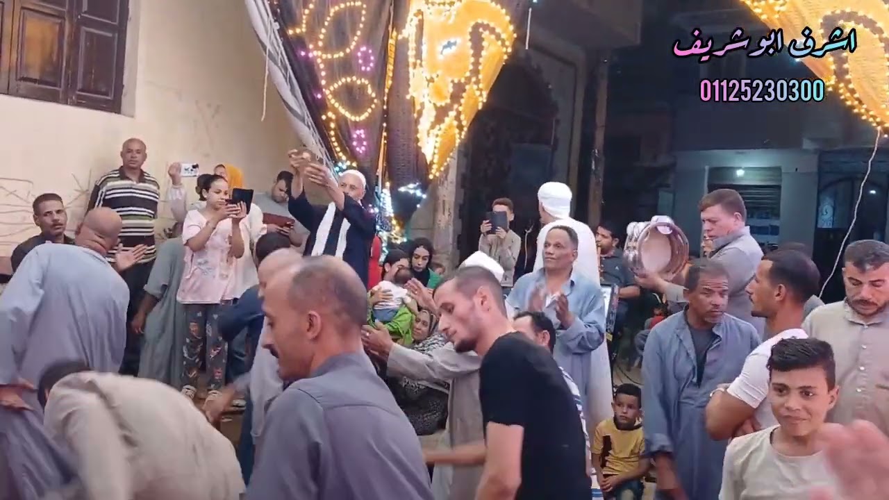 اشرف ابوشريف الله يعين الي يعين مسافر