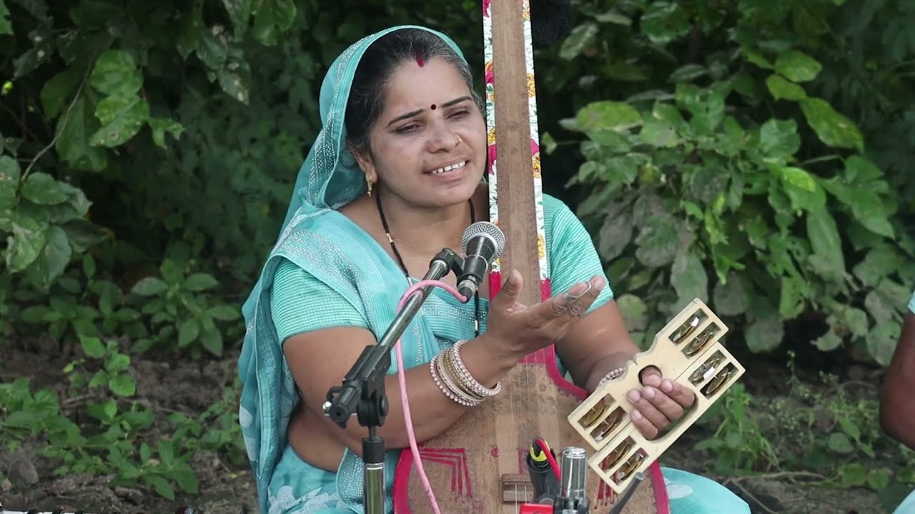 गुरूजी आप देवन का देव/Guruji Ap Dewan ka Dev/Geeta Parag/निर्गुण भजन
