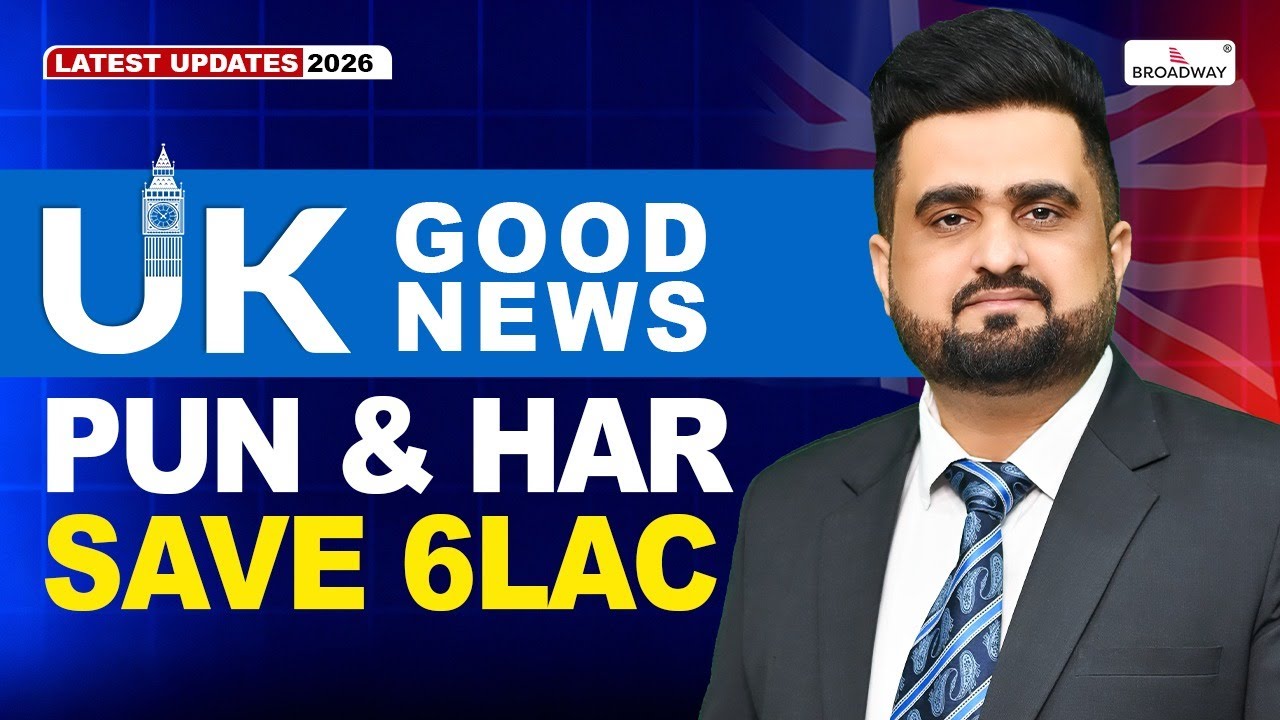 UK 🇬🇧 GOOD NEWS PSEB / HSEB WITHOUT SAVE 6 LAC | STUDY VISA UPDATES 2026 |  USA CANADA UK