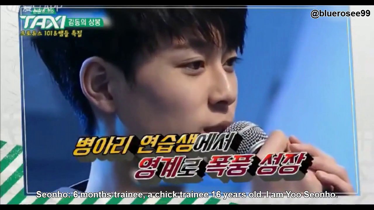 [ENG SUB] 170712 TAXI P101 S2 (Taehyun, Hoeseung, Hyungseob, Seonho, Woojin) Entrance