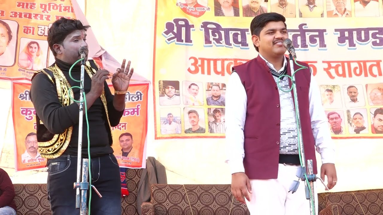 dhola सूर्यभान का ढोला जोकर की कॉमेडी से भरा ढोला हंसते हंसते लोटपोट रहोली suryabhan ka dhola 