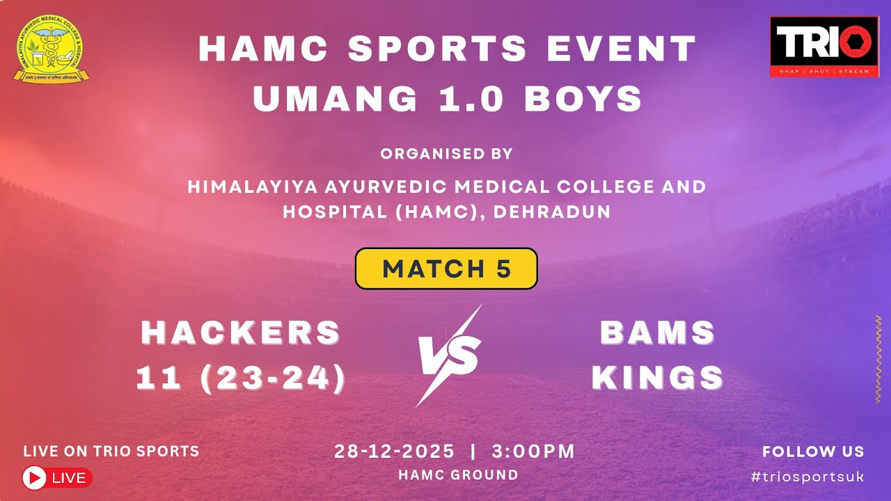 HACKERS 11(23-24) vs BAMS KINGS || HAMC SPORTS EVENT UMANG 1.0 BOYS || LIVE ON TRIO SPORTS UK