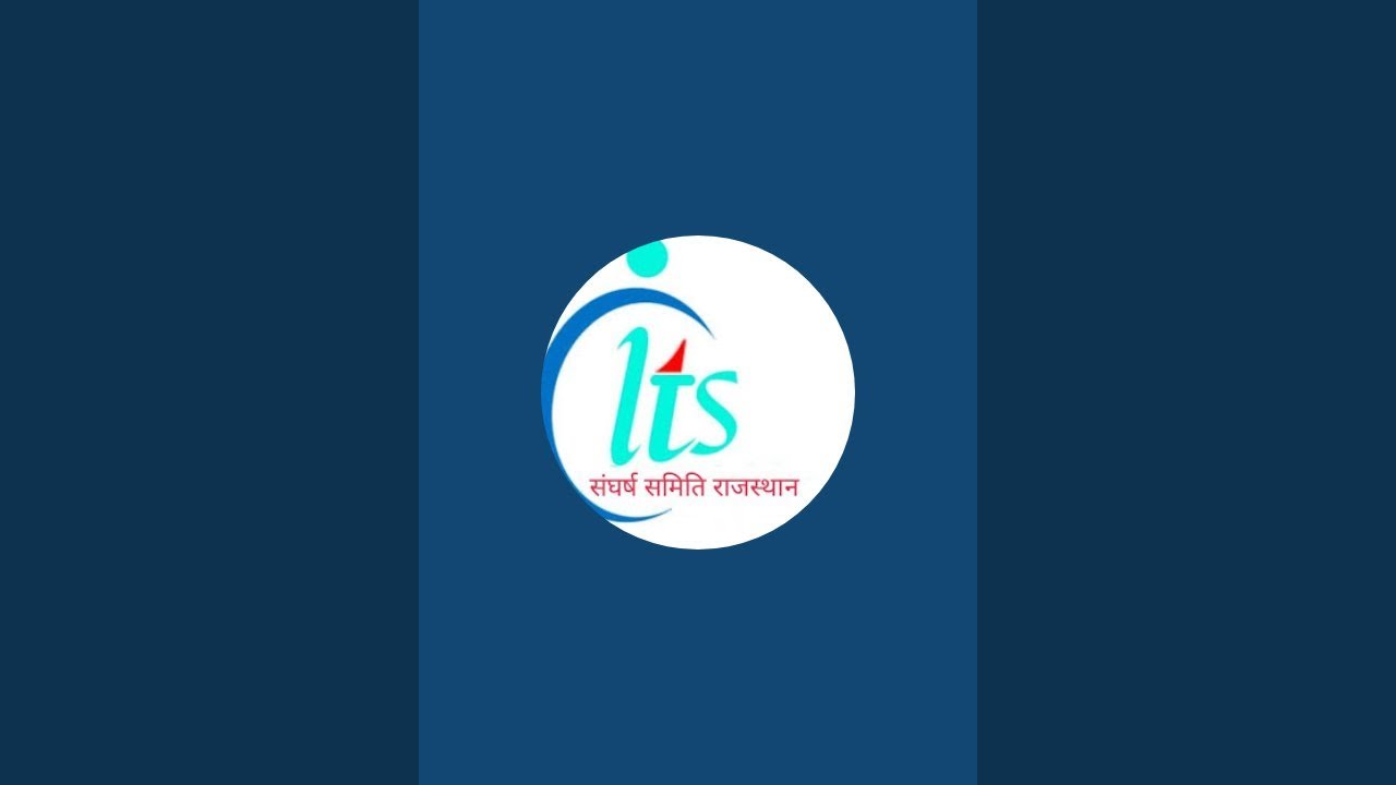 CITS Rajasthan is live