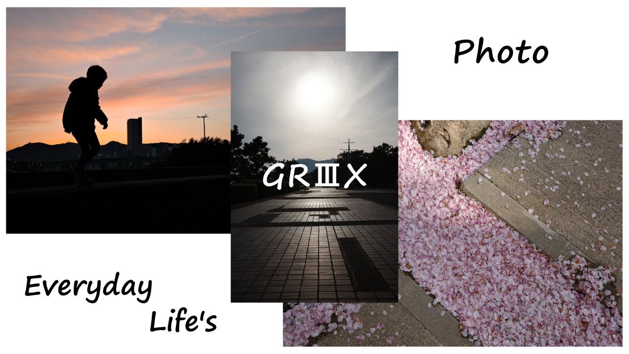 GRⅢX  Everyday Life's Photo