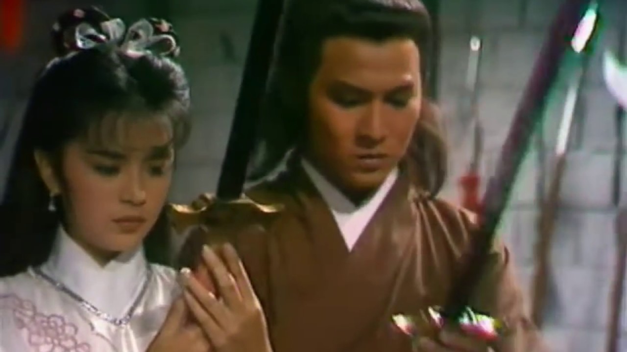มังกรหยก ภาค 4 The Return of the Condor Heroes 1983