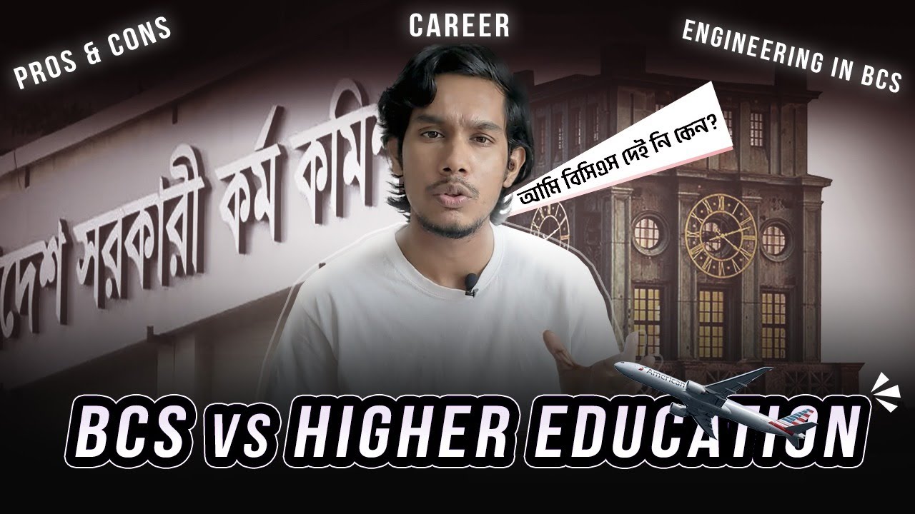BCS Vs Higher Education!! Pros and Cons from each side!! Which suits you? JJCosta