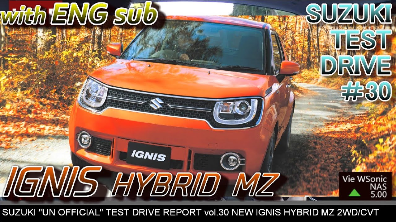 【FULLHD】SUZUKI 2016 NEW イグニス ワインディング試乗インプレッション -ENG sub-