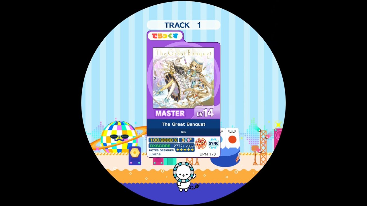 The Great Banquet  MASTER AP【maimaiでらっくす外部出力】