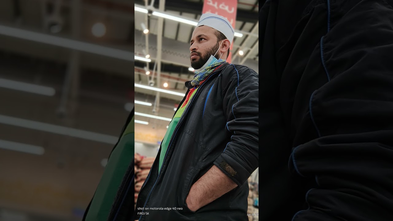 #Qurane