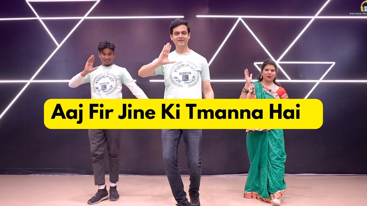 aaj phir jeene ki tamanna hai dance performance | Guide Movie | Parveen sharma