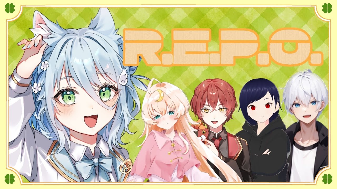 【R.E.P.O】はちゃめちゃわちゃっとコラボ配信【#vtuber #repo 】
