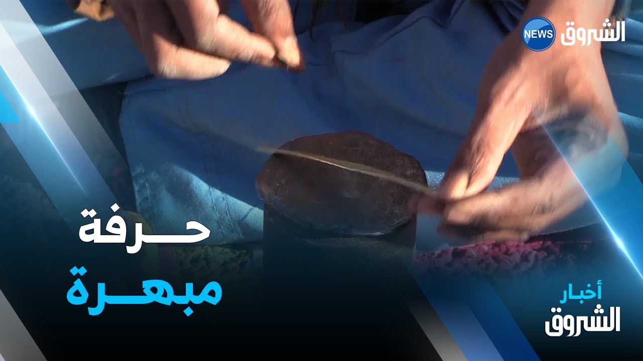 عبد الرحمان لمين .. قصة رجل جاب الجزائر للتعريف بحرفة تشكيل النحاس