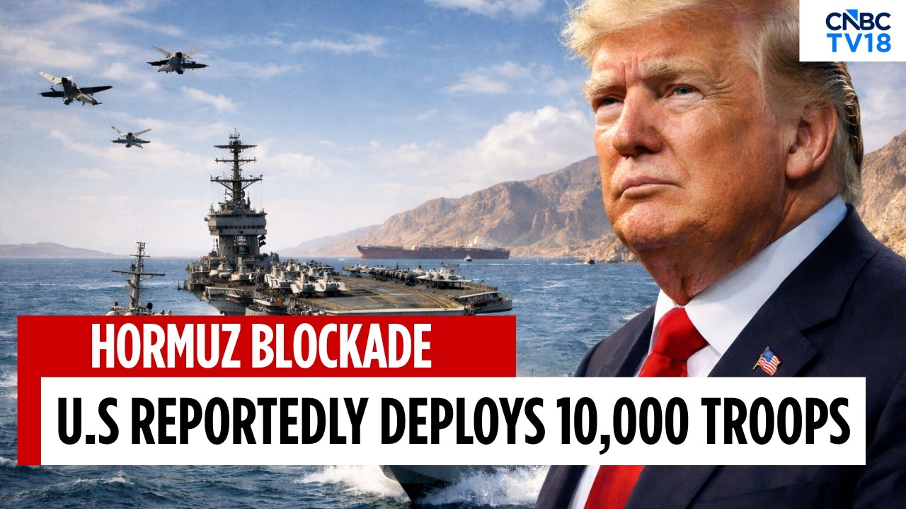 Ормузский кризис: заявления о блокаде со стороны ВМС США вызывают тревогу | Новости ВМС США | Дон...