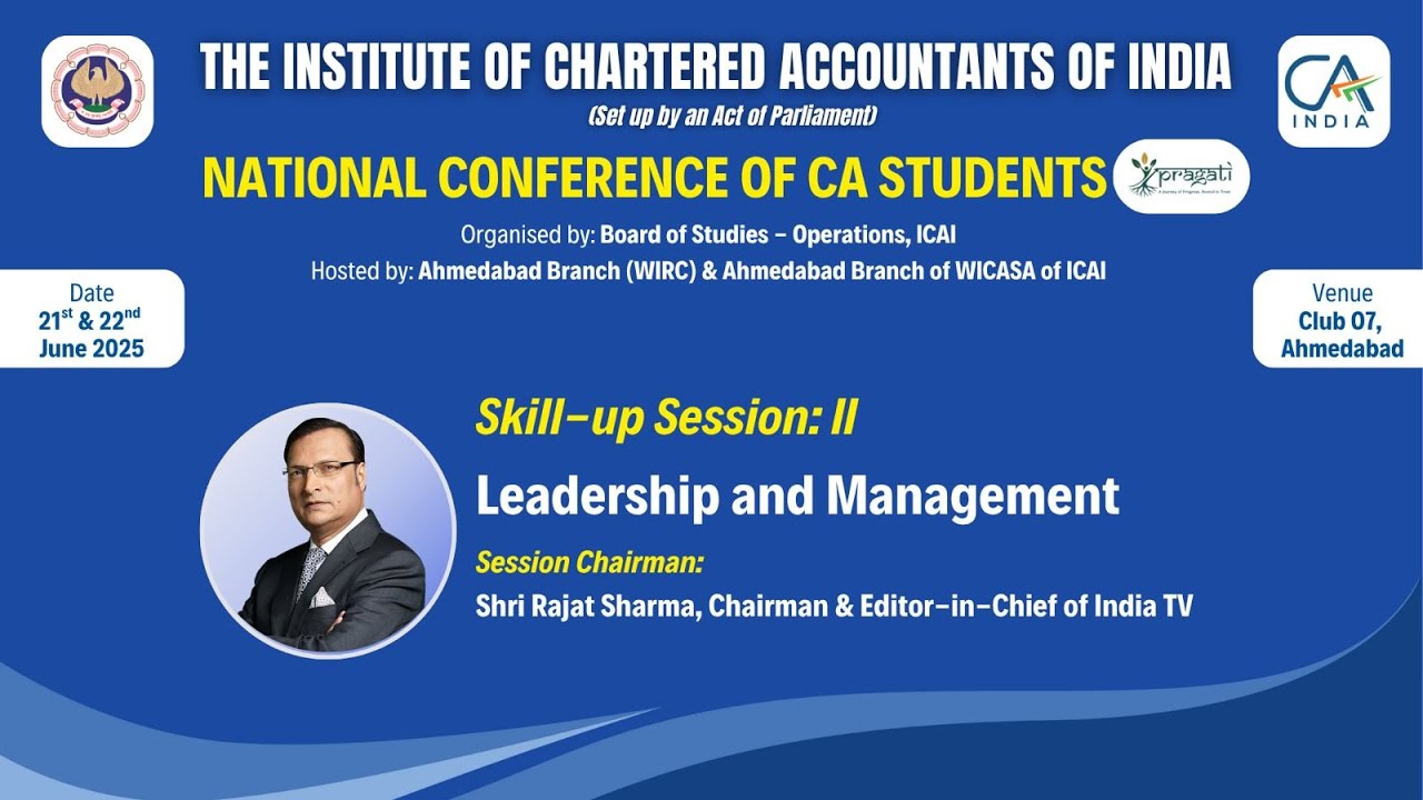 Shri Rajat Sharma on Leadership and Management