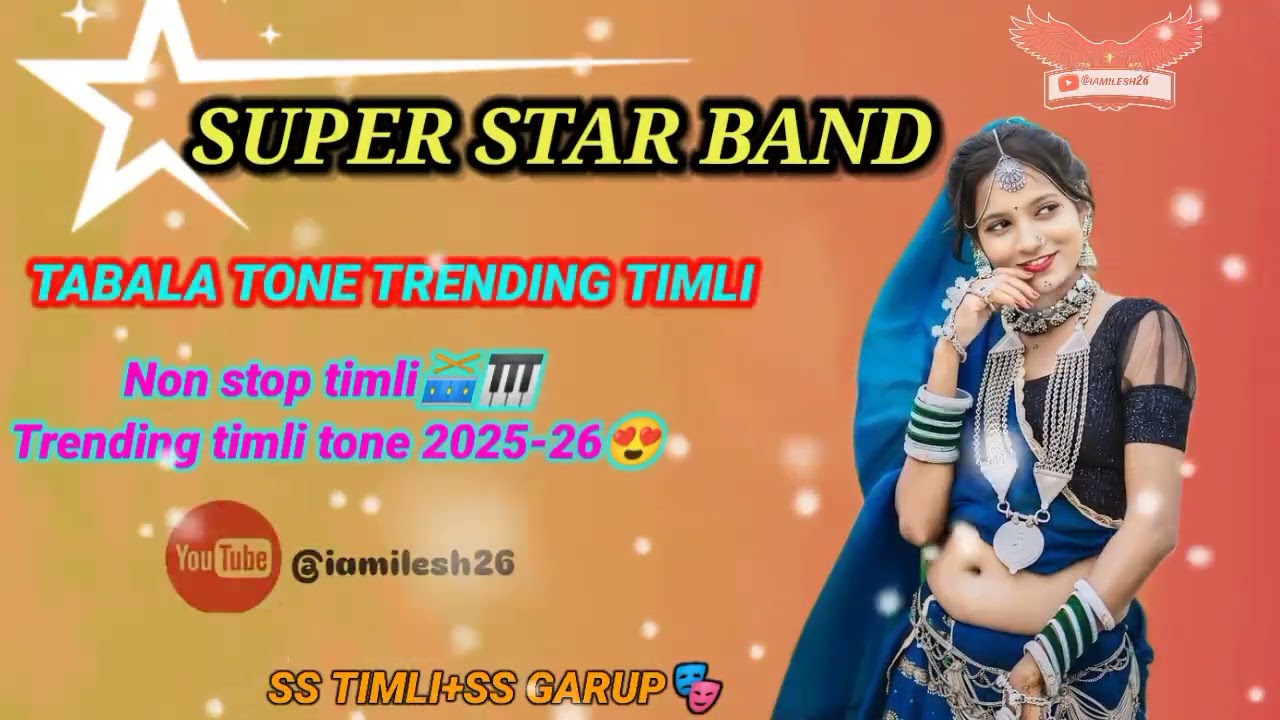 #Superstarband🥁#nonstoptimli#SSAKKA🔥🥁🎹#trendingtimli🥁#hdsaund#newtimlitone2025_26🥁🔥#turtimlitone🥁🔥