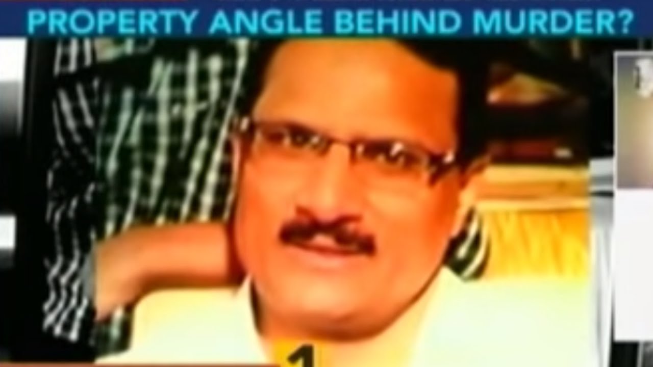 NIA Officer Murder: Probe Agencies Look Into A Personal Angle
