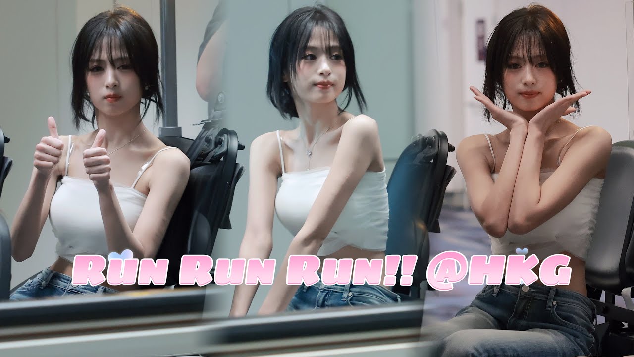250522 HKG (Running man ver.) BABYMONSTER AHYEON 베이비몬스터 아현 직캠 (4K)