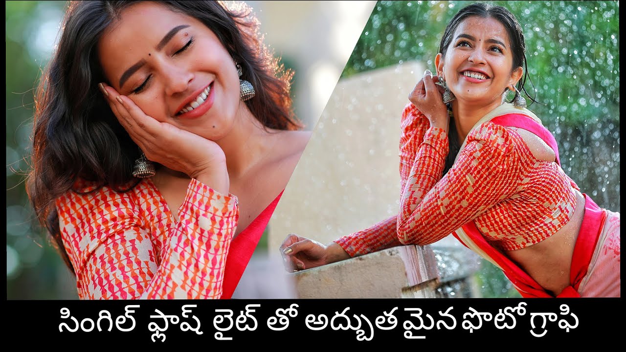How beautiful can we capture Single Flash Light Portrait Photography in a day by :Prasad Pictorials