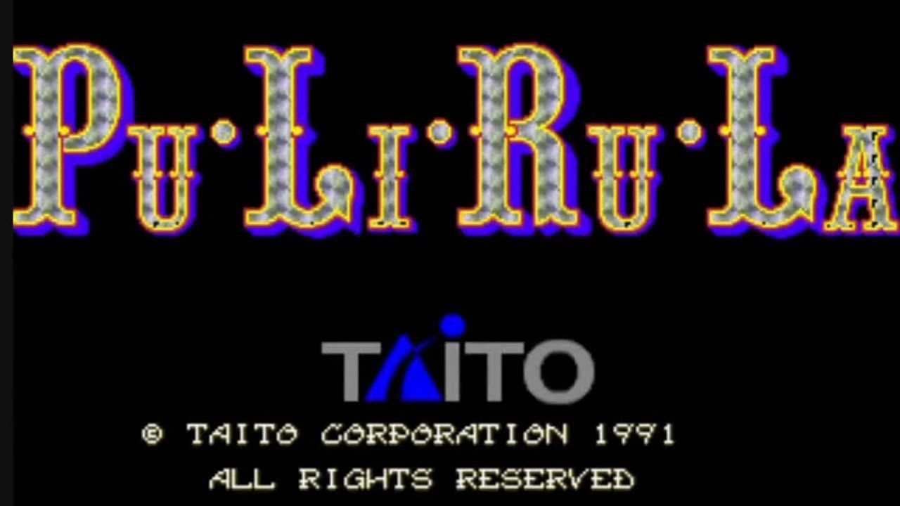 イーグレットツー ミニ　プリルラ