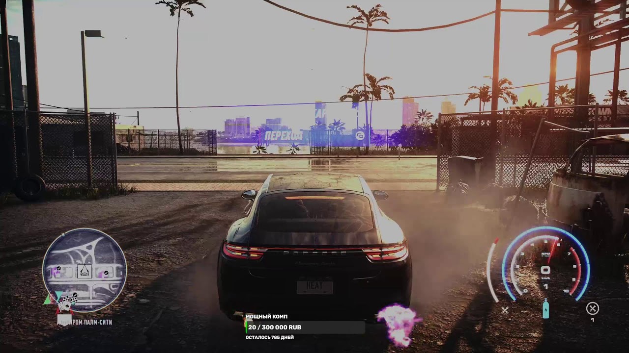 NFS Heat тюнингуем тачку по полной