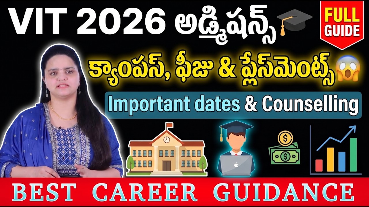 VIT Admissions 2026 Complete Guide: Campuses, Fees, Placements & Dates