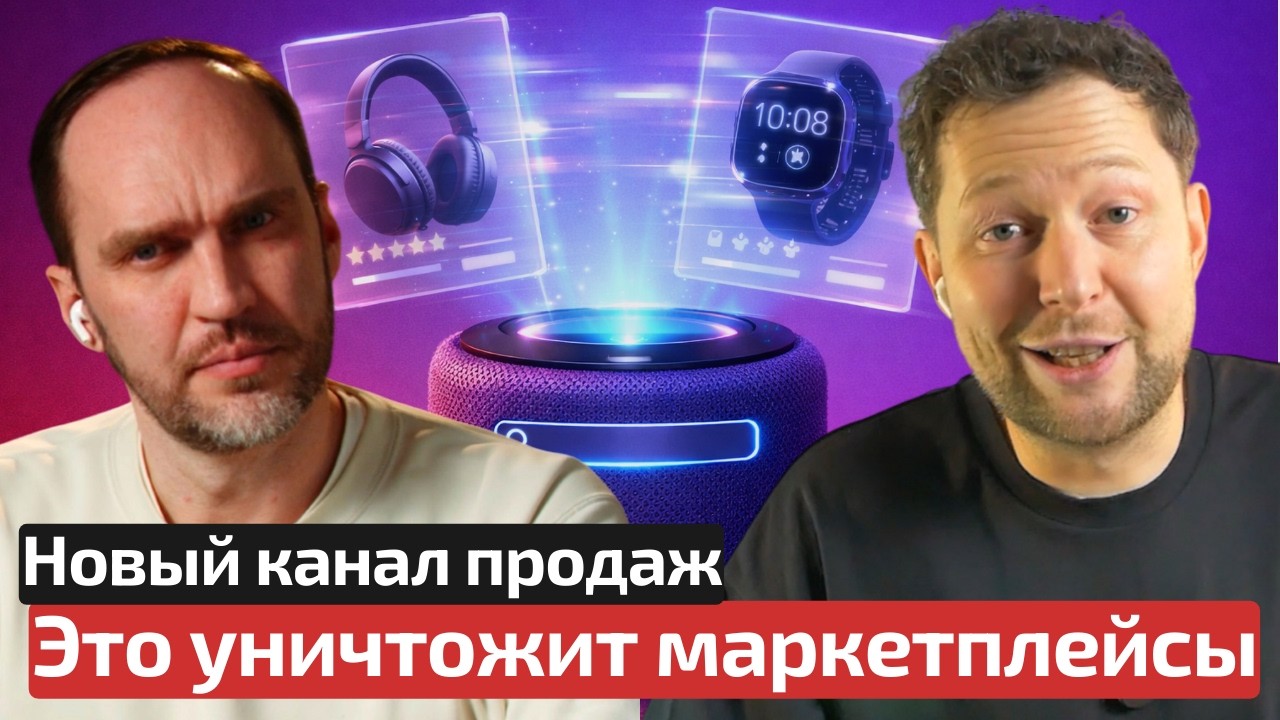 Запрет иностранных слов - Что нужно перевести в карточке товара?