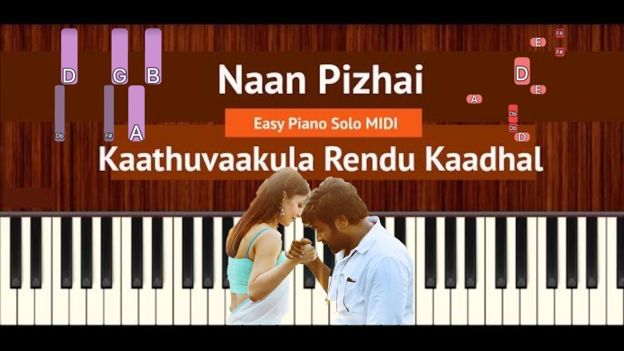 How To Play 