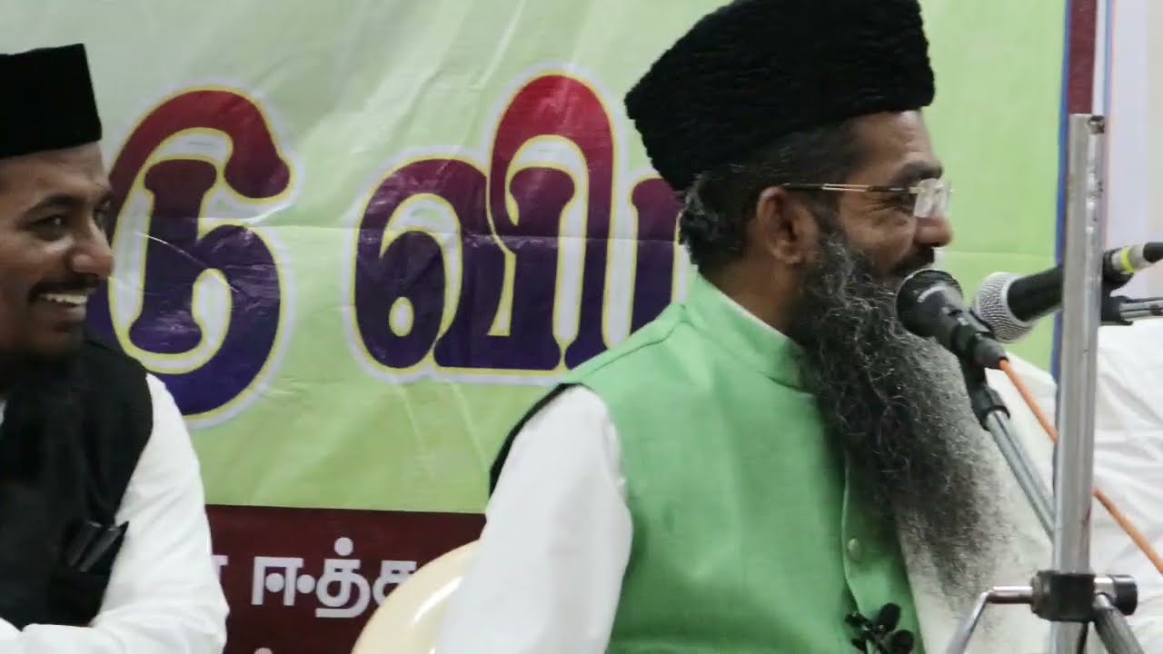 நவீனகால குடும்ப சவால்கள் | Adyar alim நவரச பேச்சு... #adyaralim #சதீதுத்தீன்பாகவி #adyar