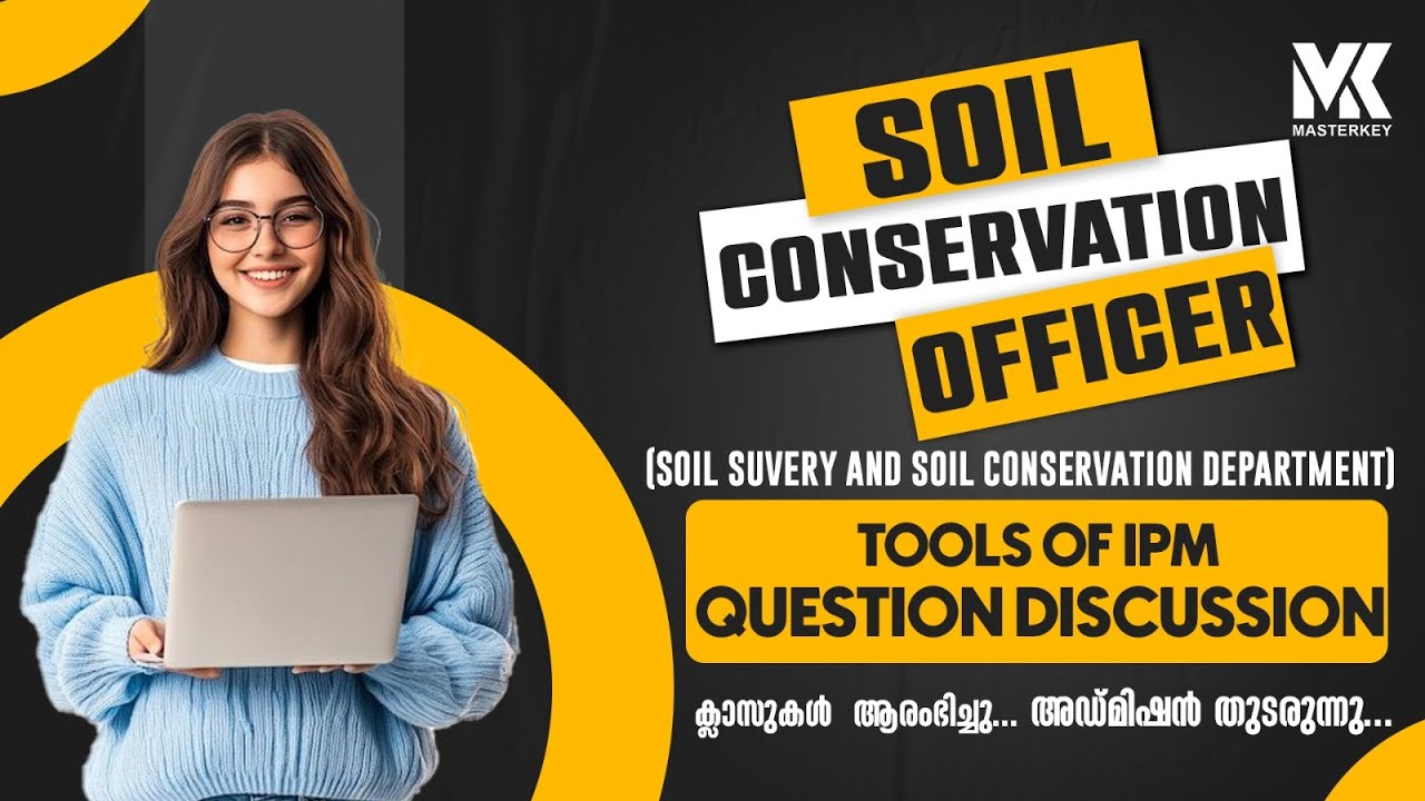 SOIL CONSERVATION OFFICER II TOOLS OF IPM II QUESTION DISCUSSION IIJOIN OUR NEW BATCH 