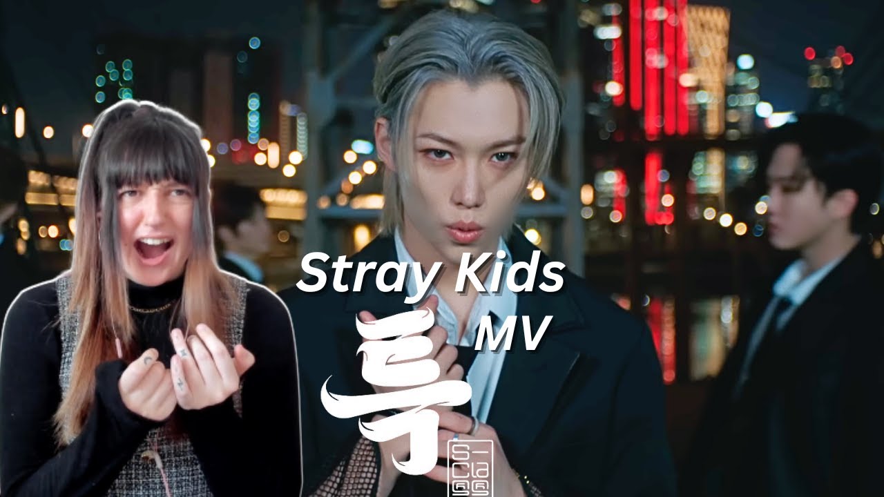 Stray Kids 