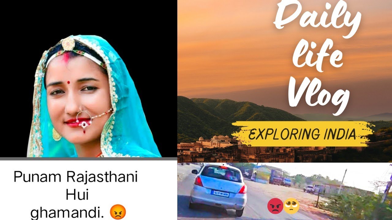 10 kilometre piche jaane ke bad bhi nahin roka 🥺 Punam Rajasthani