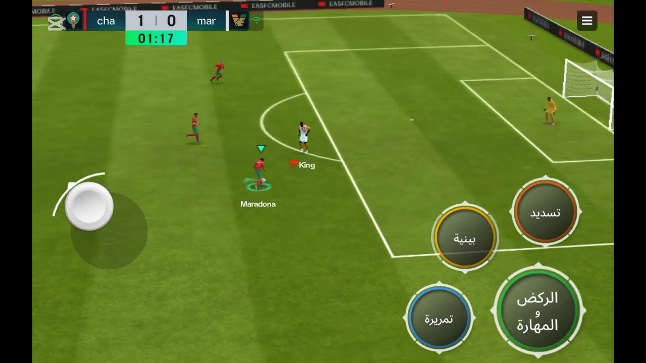 Mon premier multi_atak dans FC mobile