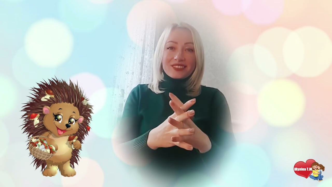 Нейровправа 