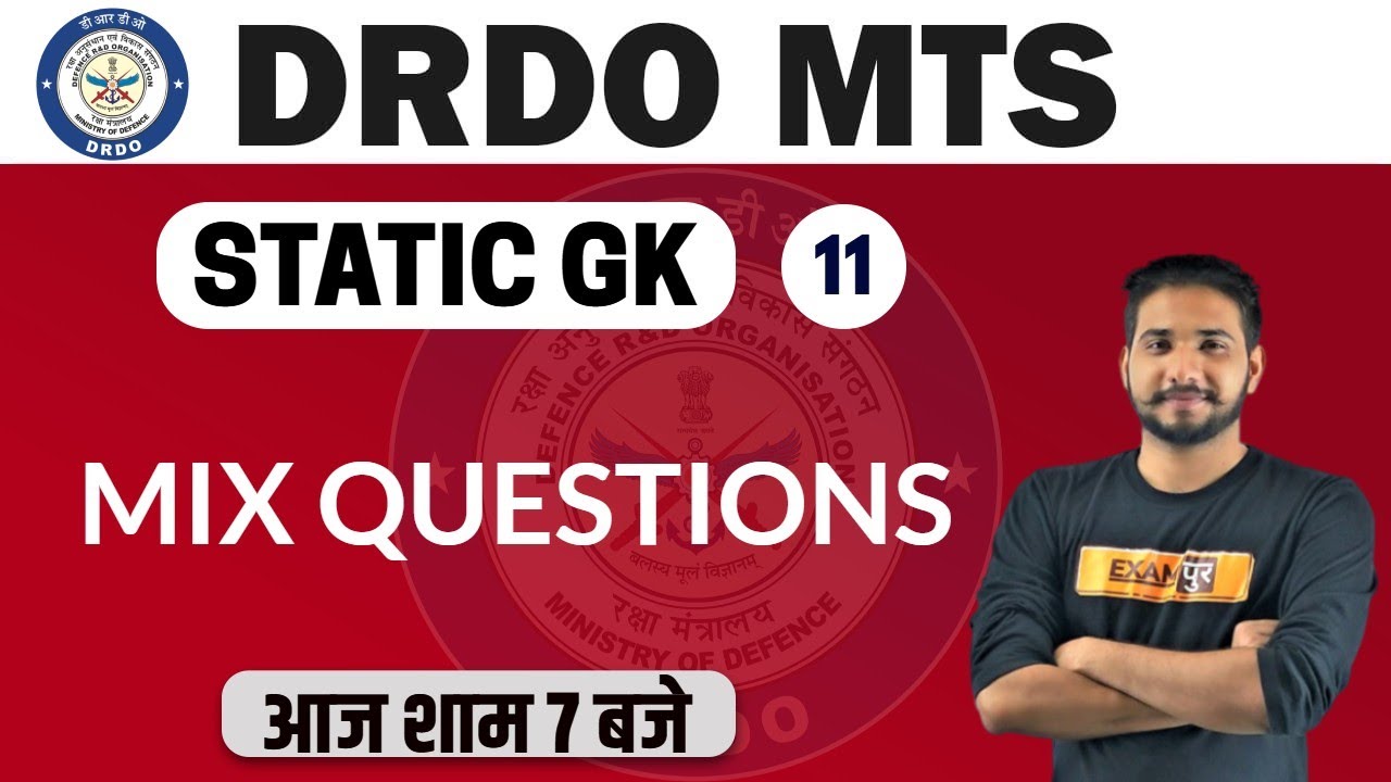 DRDO MTS /DP HEAD CONST. 2020 || Static GK || By Kuljeet Sir | Class-11 || Geography Questions