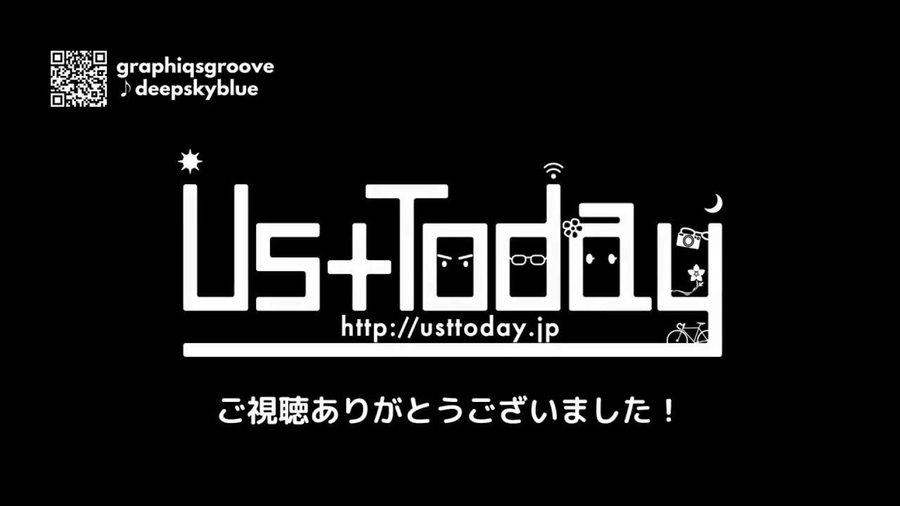 UstToday vol.827