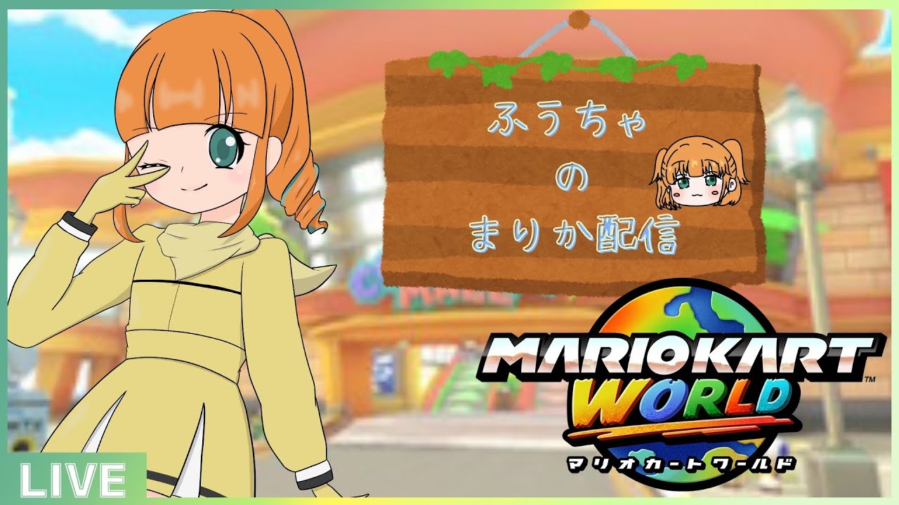 【#せぺもぎ】3/14