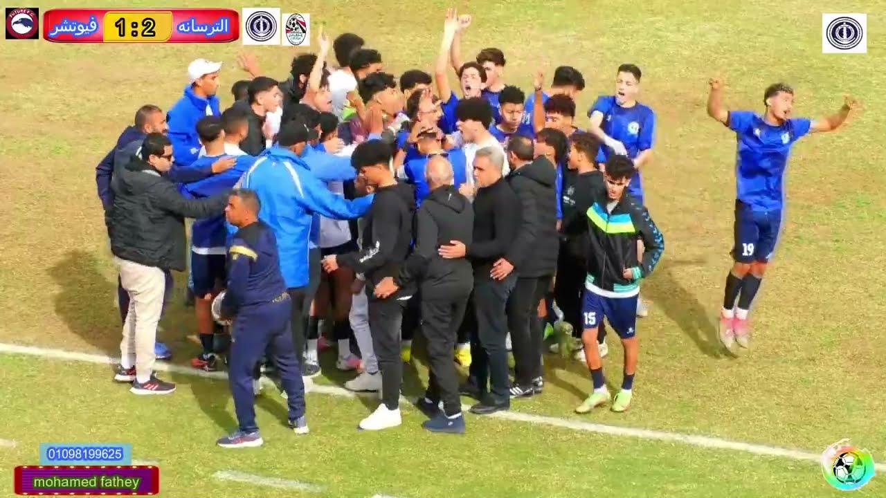 الترسانه وفيوتشر 2006 دوري الجمهوريه 2023 _ 2024