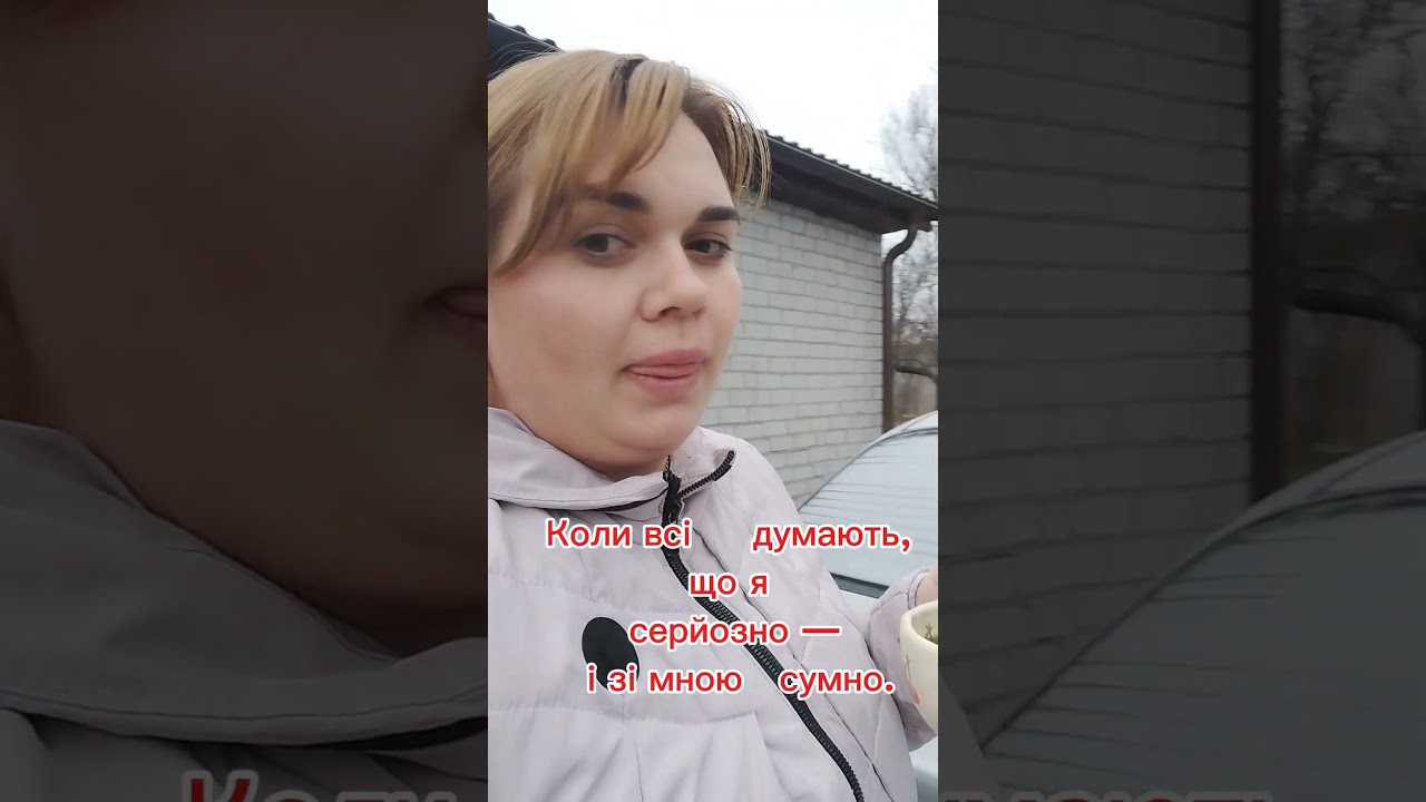 #flashback