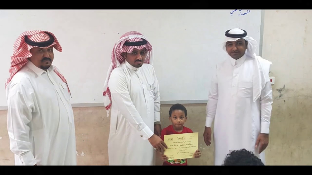 مهرجان التكريم في مدرسة القرن الابتدائية والمتوسطة