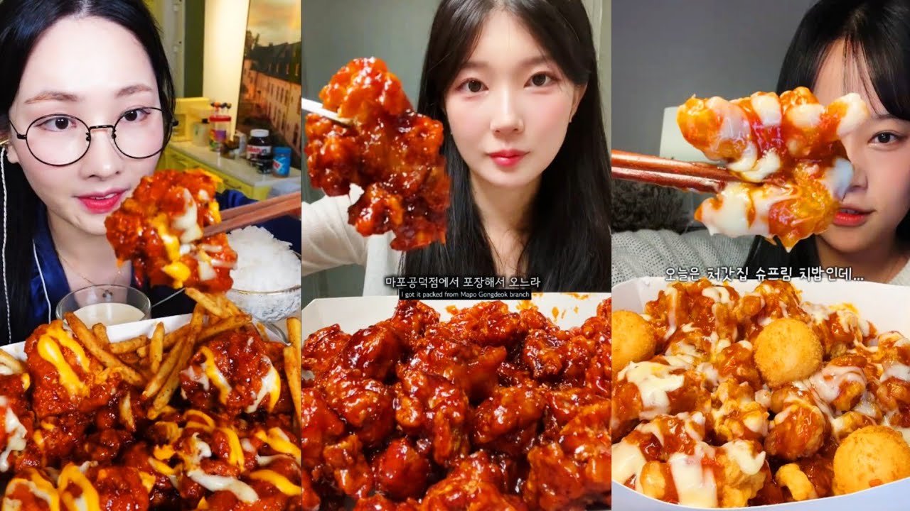 ULTIMATE KOREAN FRIED CHICKEN MUKBANG COMPILATION 💯 SATISFYING ASMR SWEET AND SPICY KOREAN CHICKEN 
