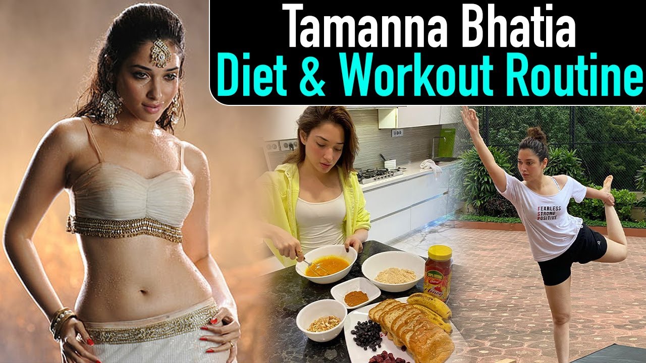 Tamanna Bhatia's Diet Plan & Workout Routine तमन्ना भाटिया का डाइट प्लान - वर्कआउट रूटीन Jeevan Kosh