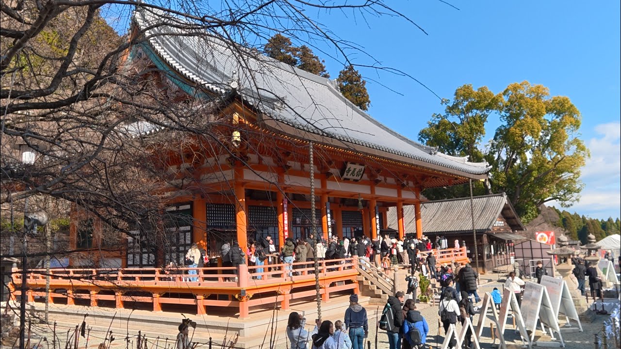 大阪￼ 勝尾寺. Katsuoji Temple Osaka #maimeohk 