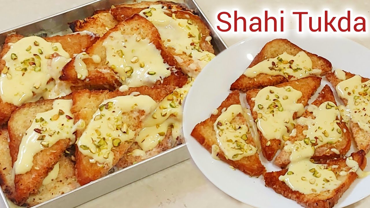 Bazaar Jaisa Bread Aur Doodh Ka Shahi Tukda | Easy And Simple Iftar Special Dessert Recipe 